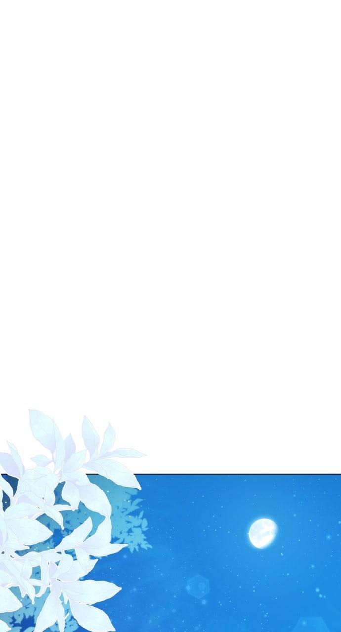 To Die or To Fall In Love Chapter 53 - Page 87