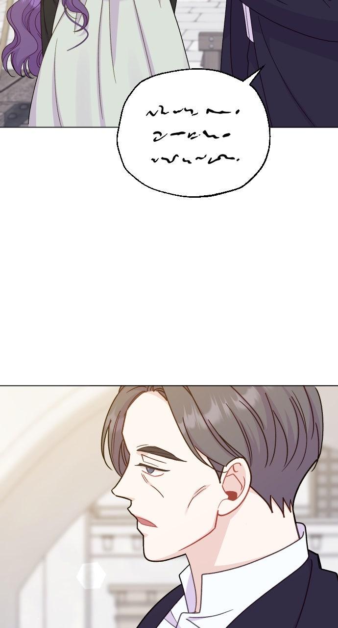 To Die or To Fall In Love Chapter 58 - Page 103