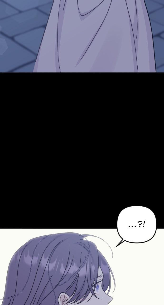 To Die or To Fall In Love Chapter 59 - Page 44