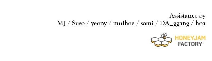 To Die or To Fall In Love Chapter 59 - Page 114