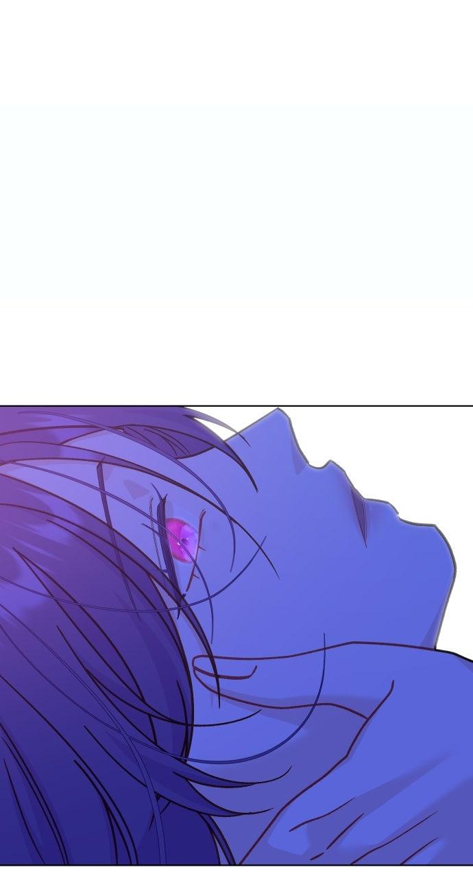 To Die or To Fall In Love Chapter 60 - Page 24