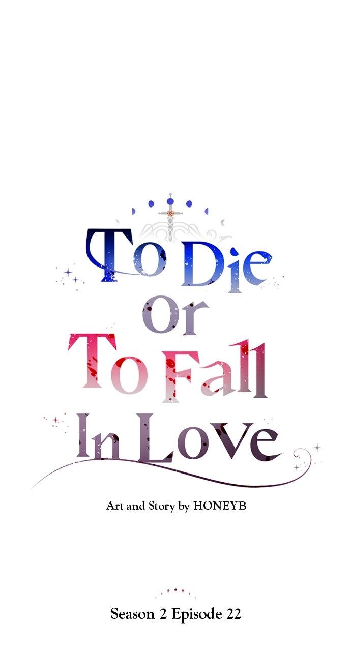 To Die or To Fall In Love Chapter 64 - Page 17