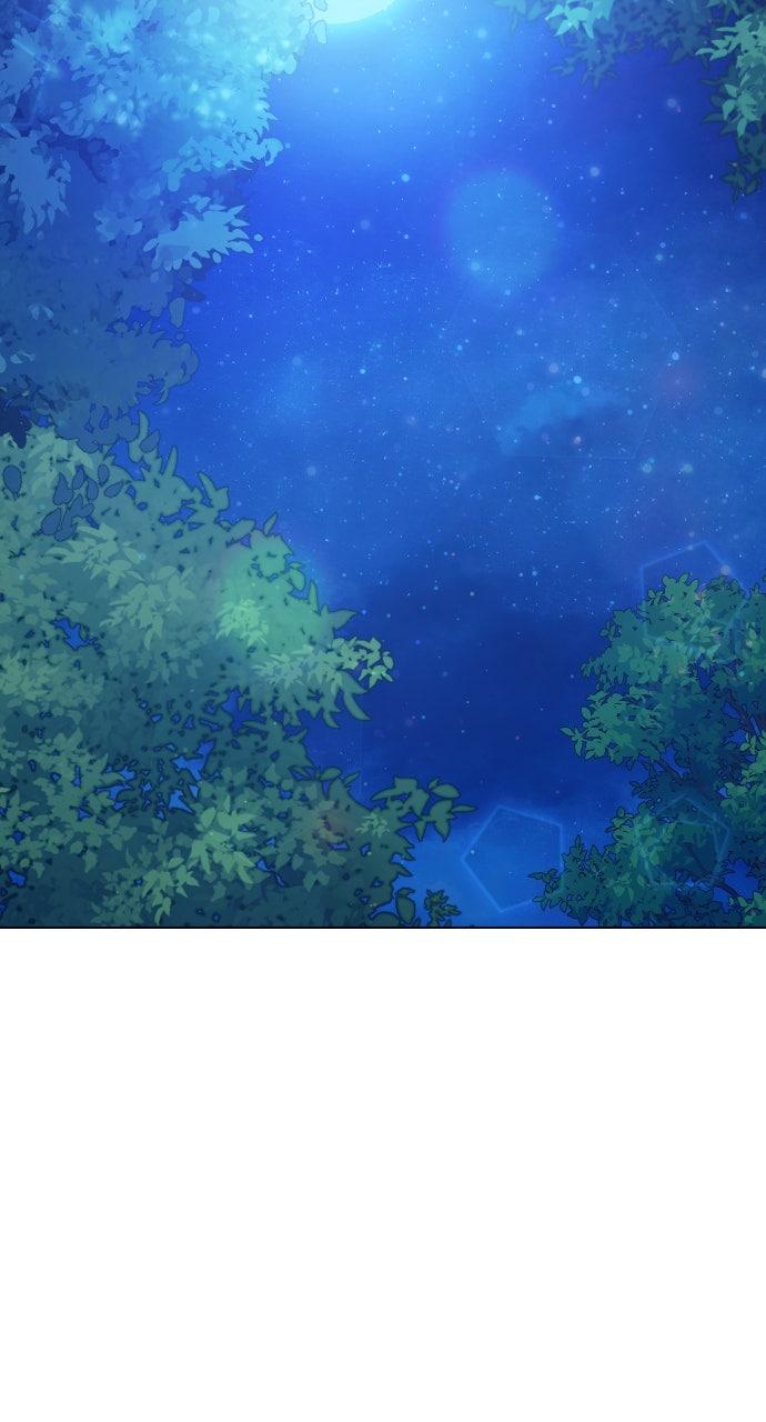 To Die or To Fall In Love Chapter 68 - Page 35