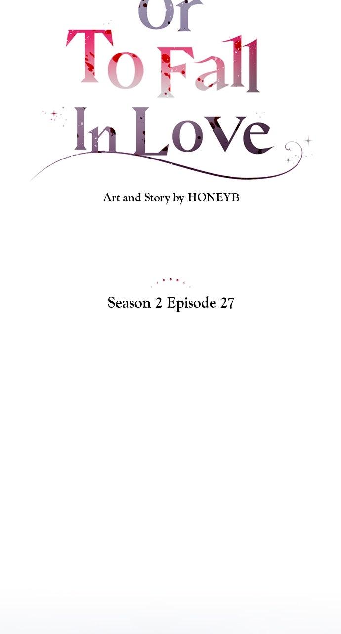 To Die or To Fall In Love Chapter 69 - Page 16