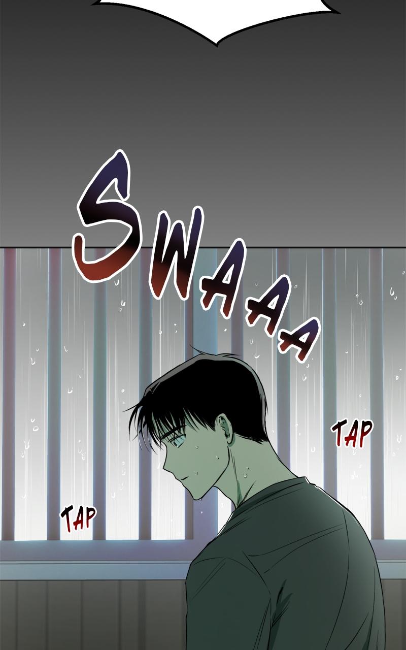 To Drown In You Chapter 1 - Page 8