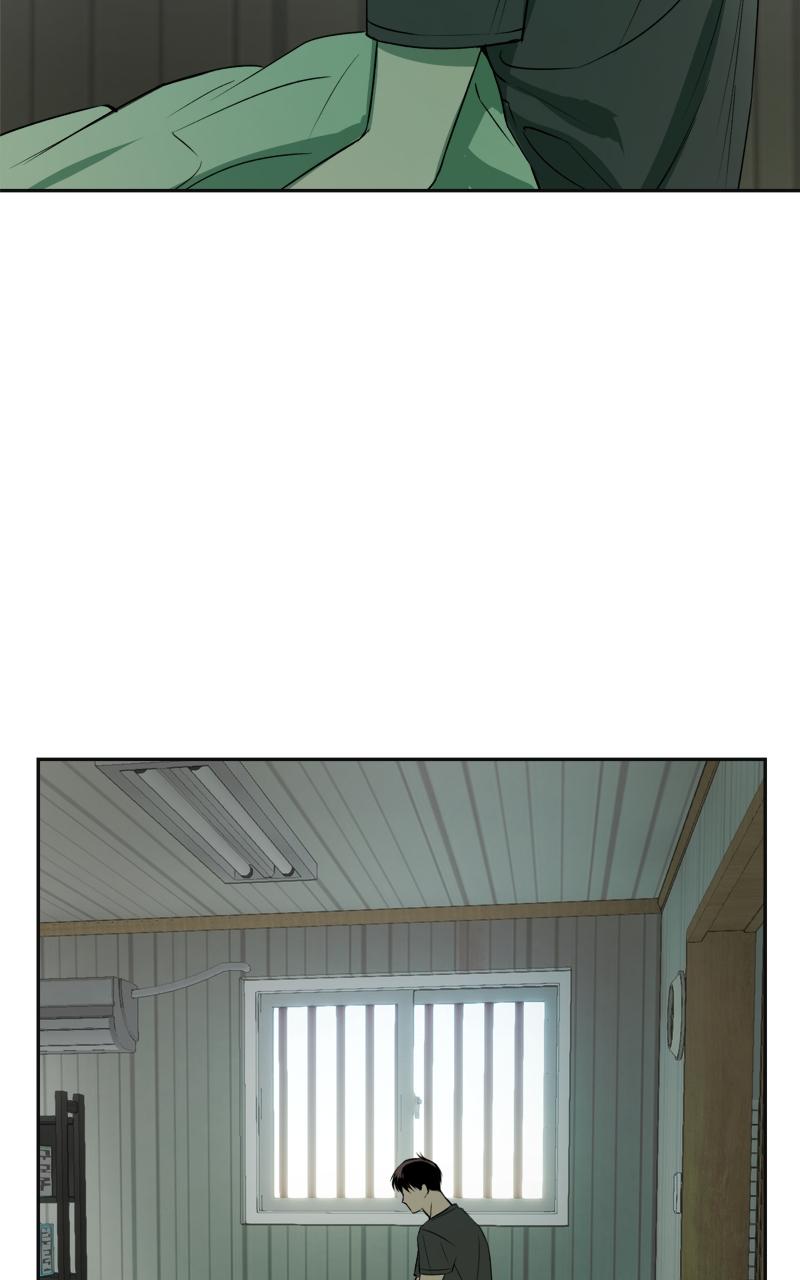 To Drown In You Chapter 1 - Page 9