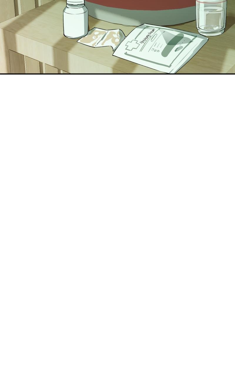 To Drown In You Chapter 1 - Page 11