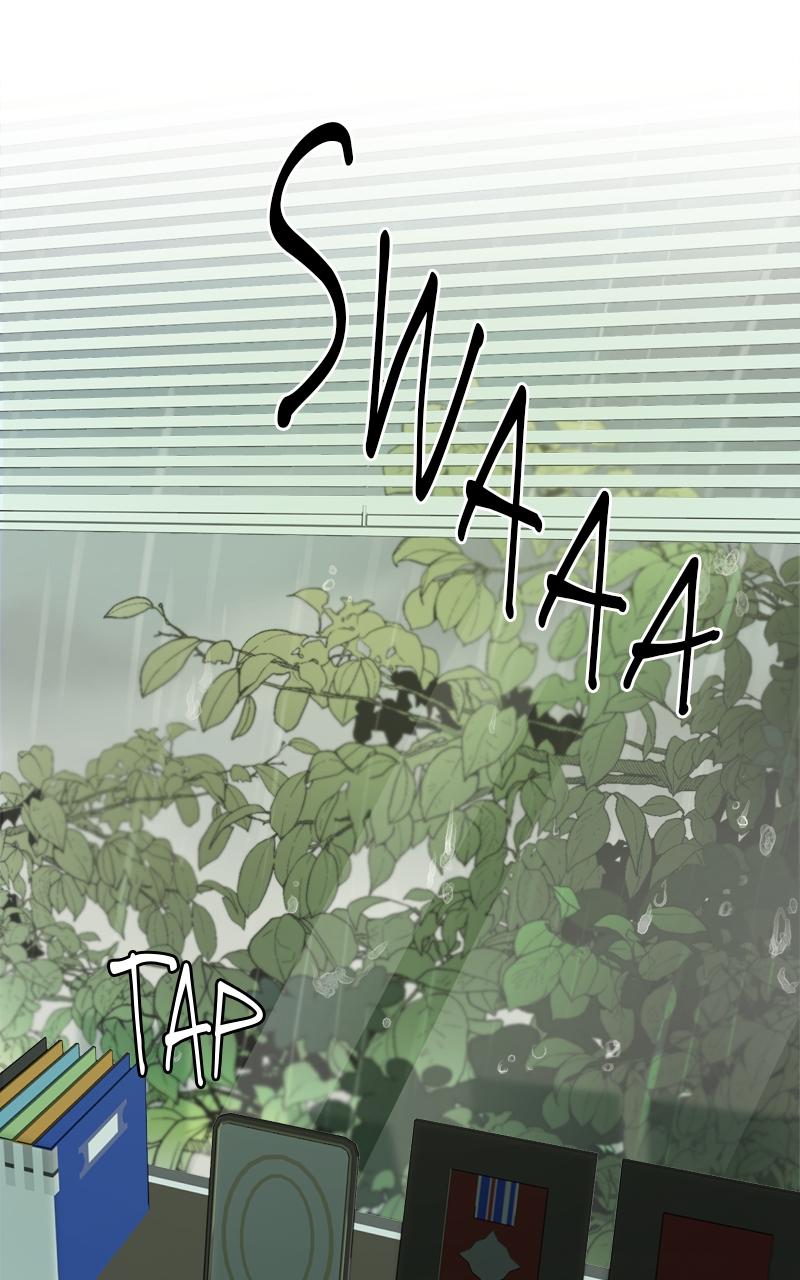 To Drown In You Chapter 1 - Page 12