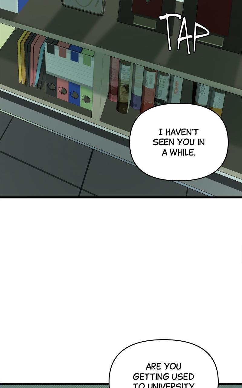 To Drown In You Chapter 1 - Page 13