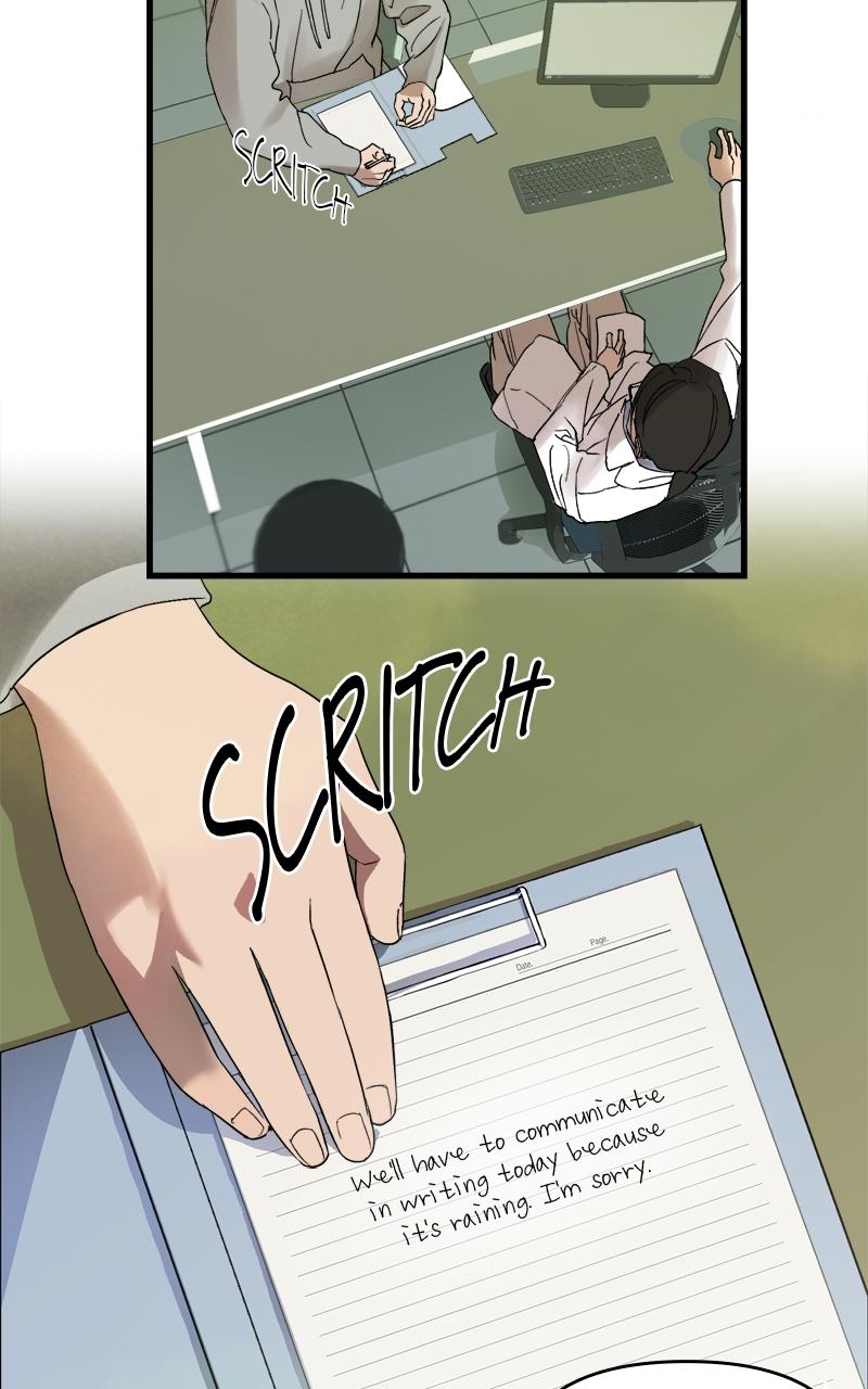 To Drown In You Chapter 1 - Page 16