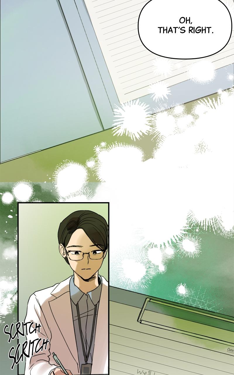 To Drown In You Chapter 1 - Page 17