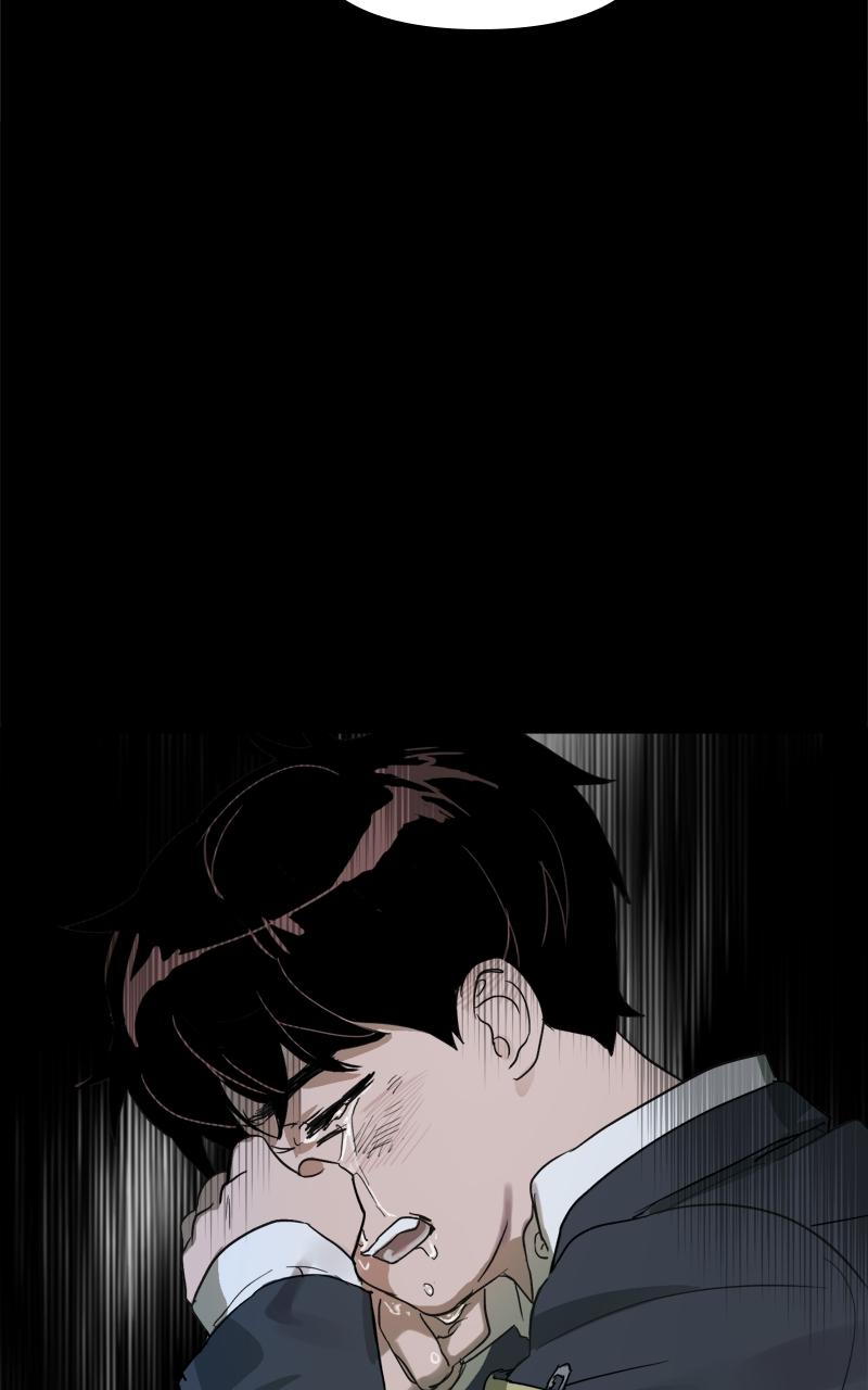 To Drown In You Chapter 1 - Page 43