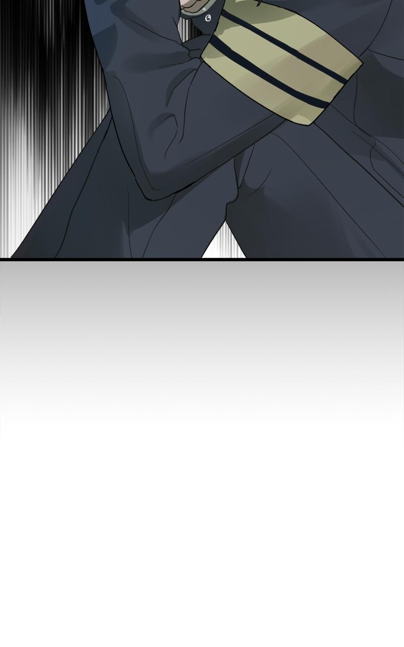 To Drown In You Chapter 1 - Page 44