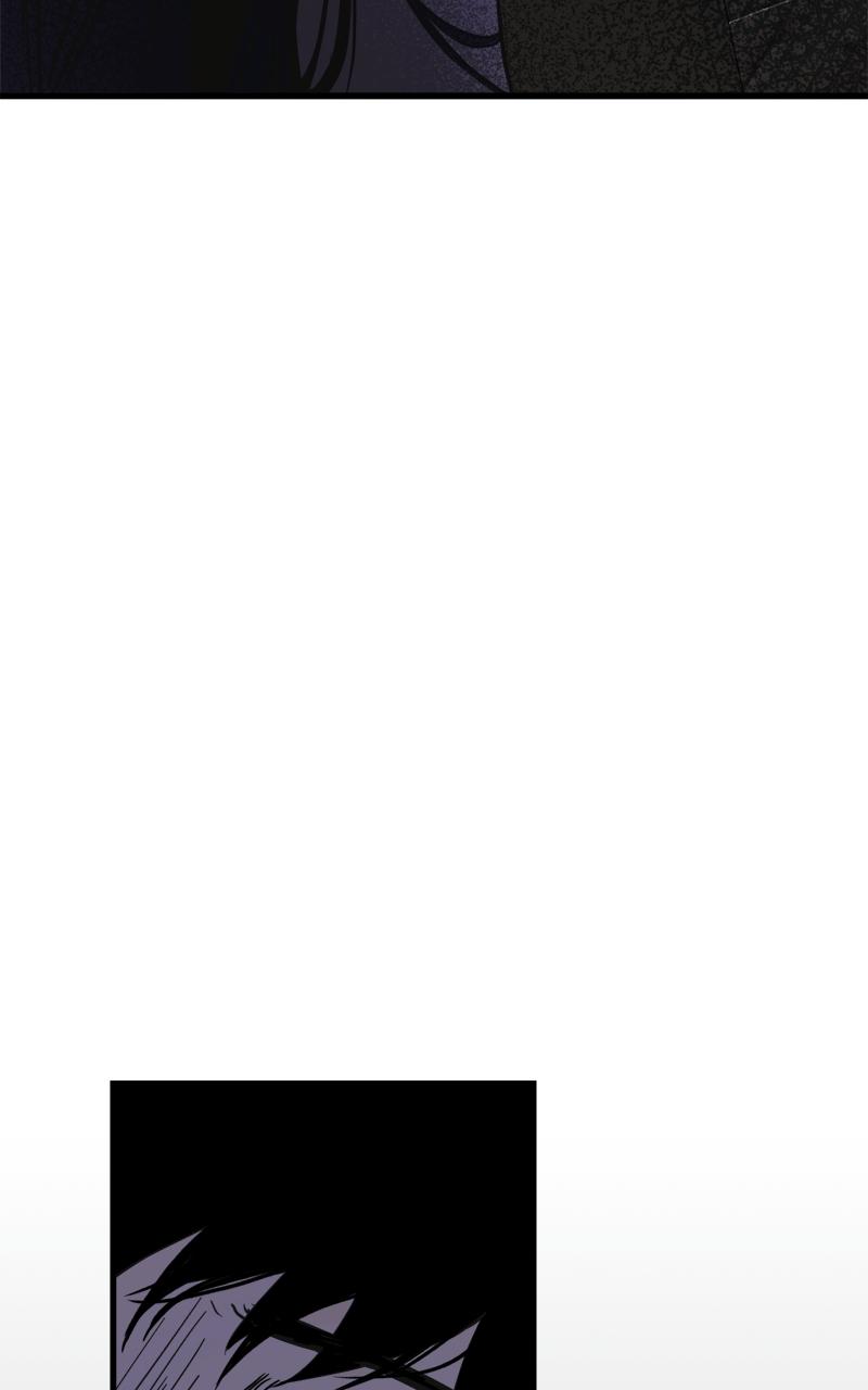 To Drown In You Chapter 1 - Page 47