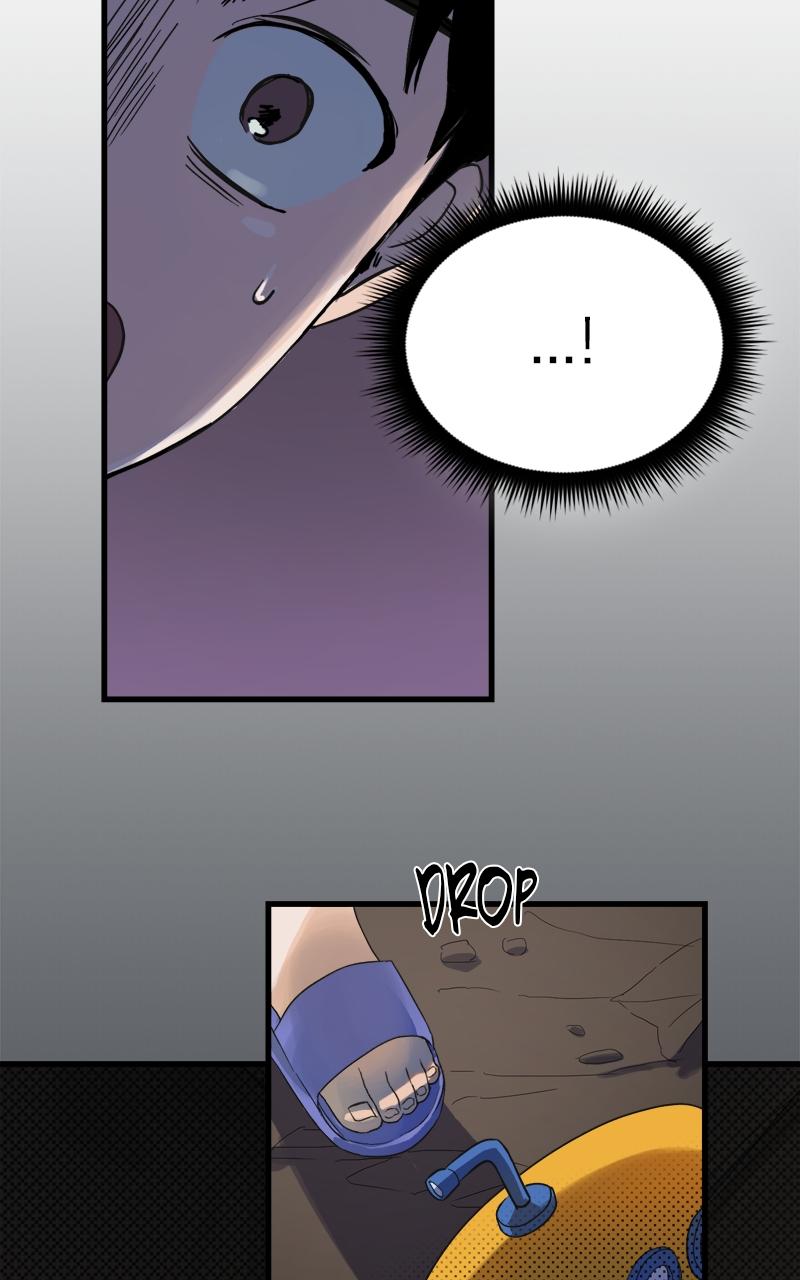 To Drown In You Chapter 1 - Page 48