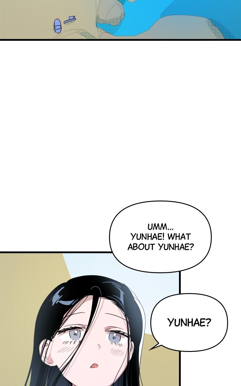 To Drown In You Chapter 1 - Page 69