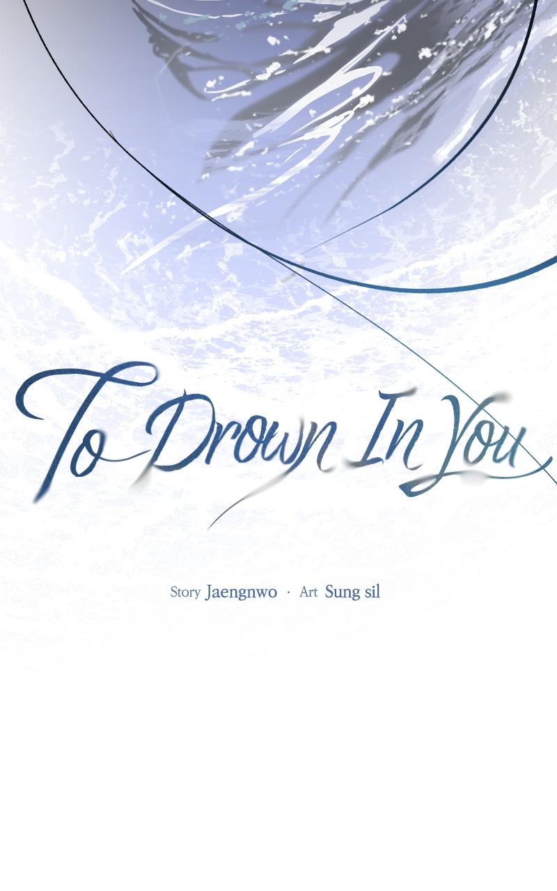 To Drown In You Chapter 1 - Page 84