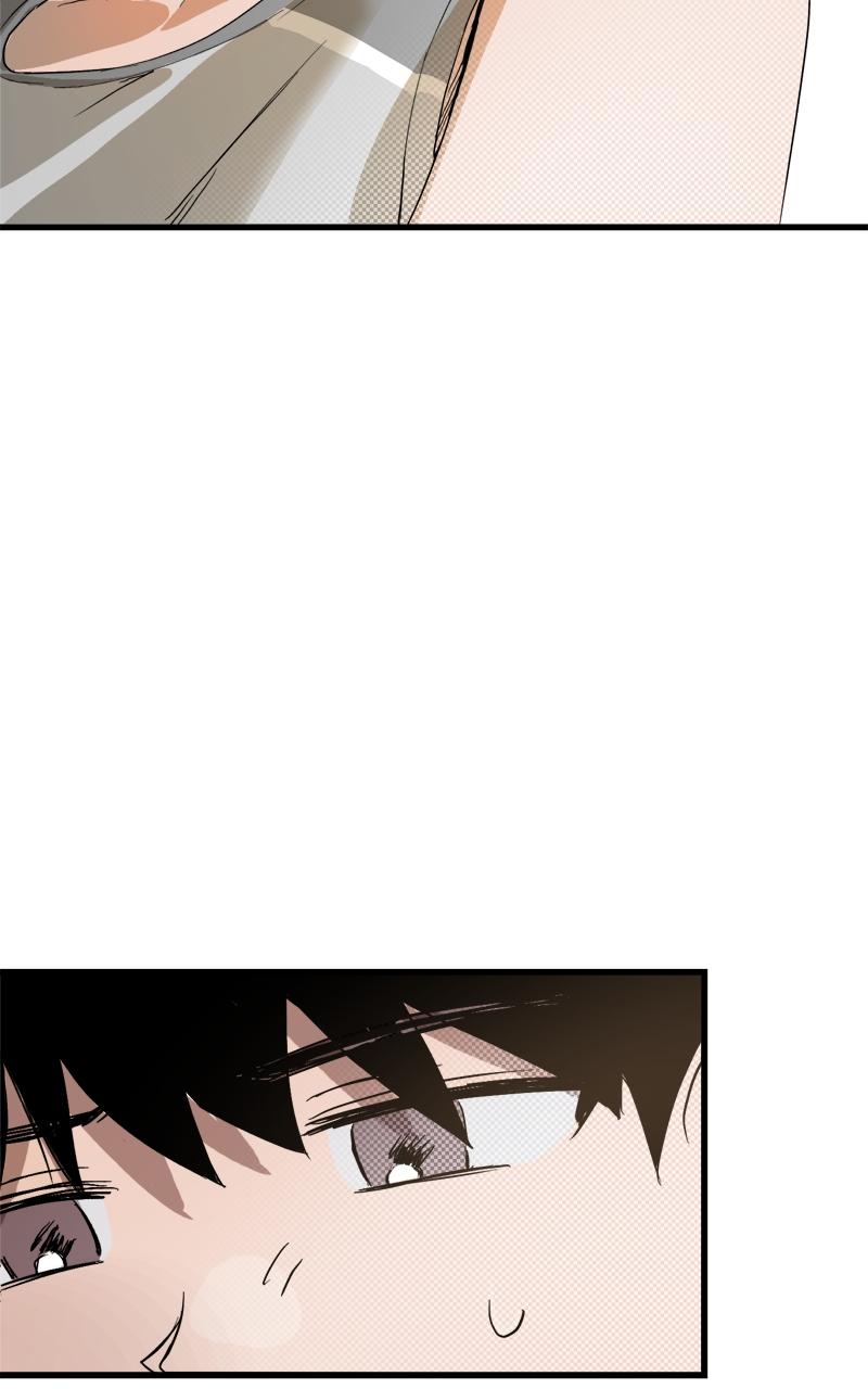 To Drown In You Chapter 1 - Page 95