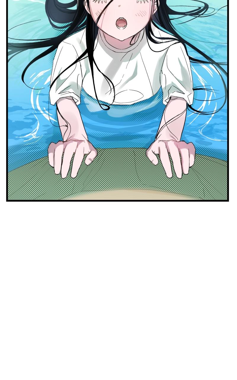 To Drown In You Chapter 1 - Page 99