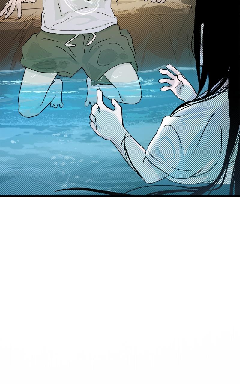 To Drown In You Chapter 1 - Page 106