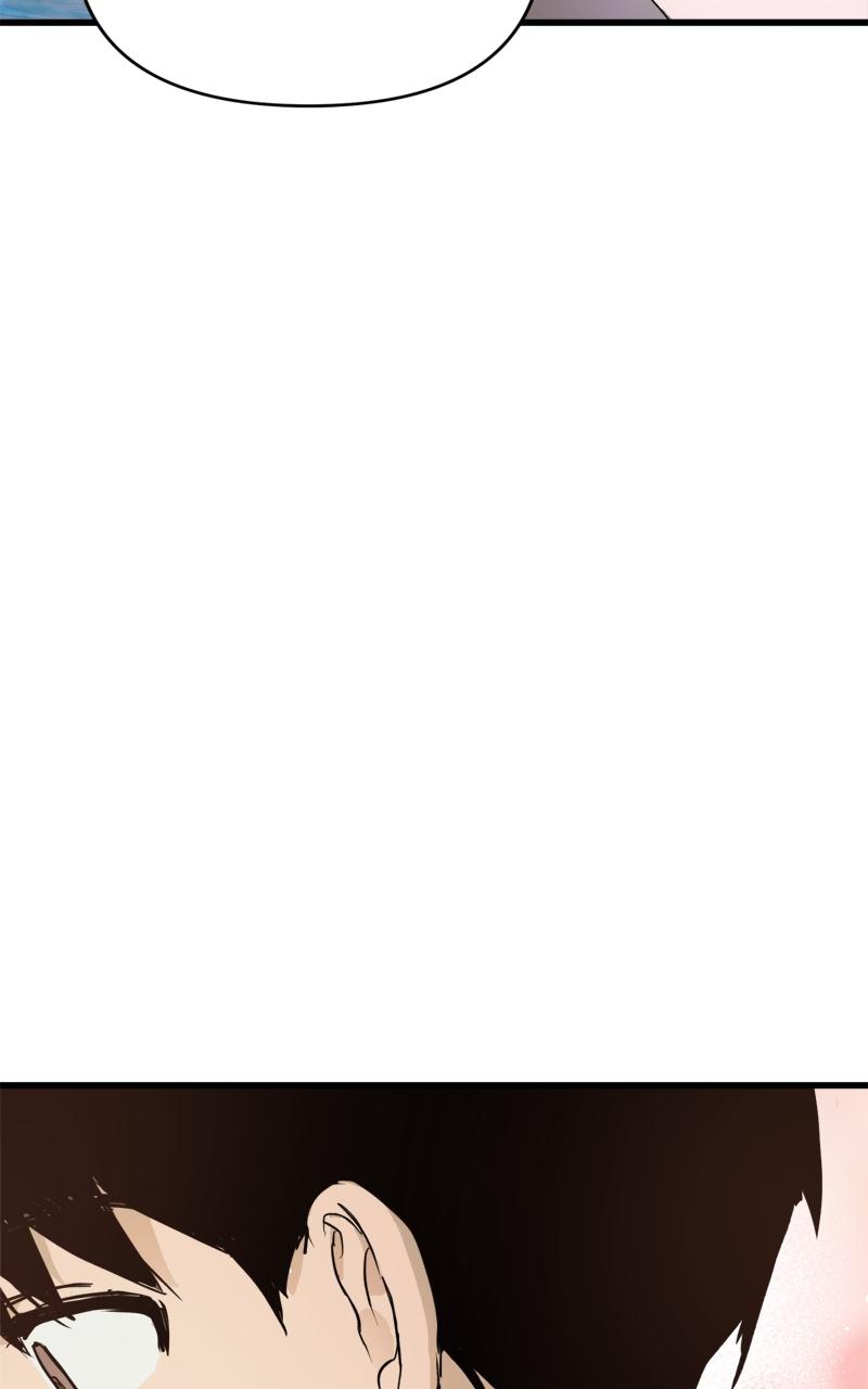 To Drown In You Chapter 1 - Page 118