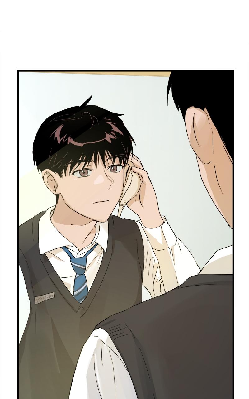 To Drown In You Chapter 1 - Page 151