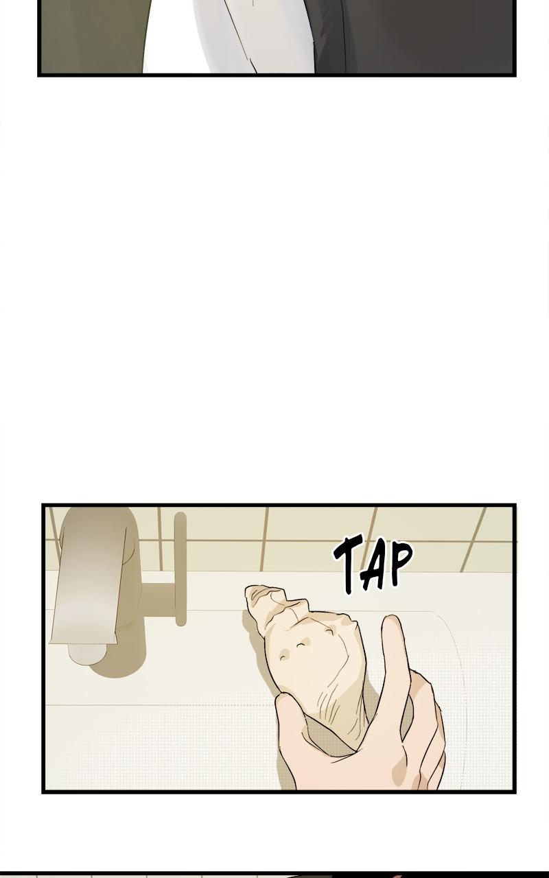 To Drown In You Chapter 1 - Page 152