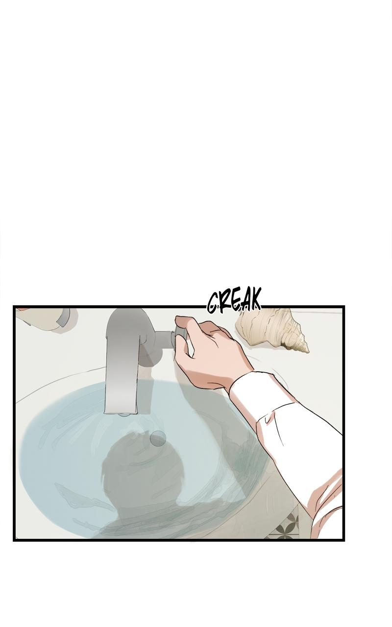 To Drown In You Chapter 1 - Page 154