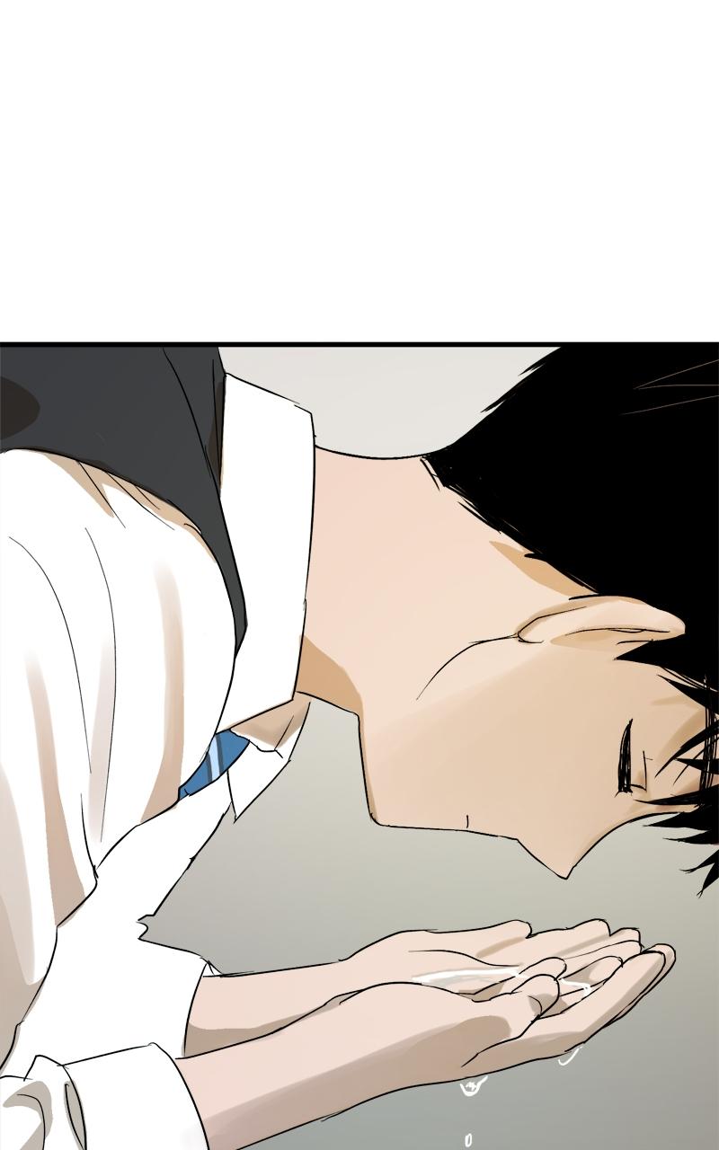 To Drown In You Chapter 1 - Page 156