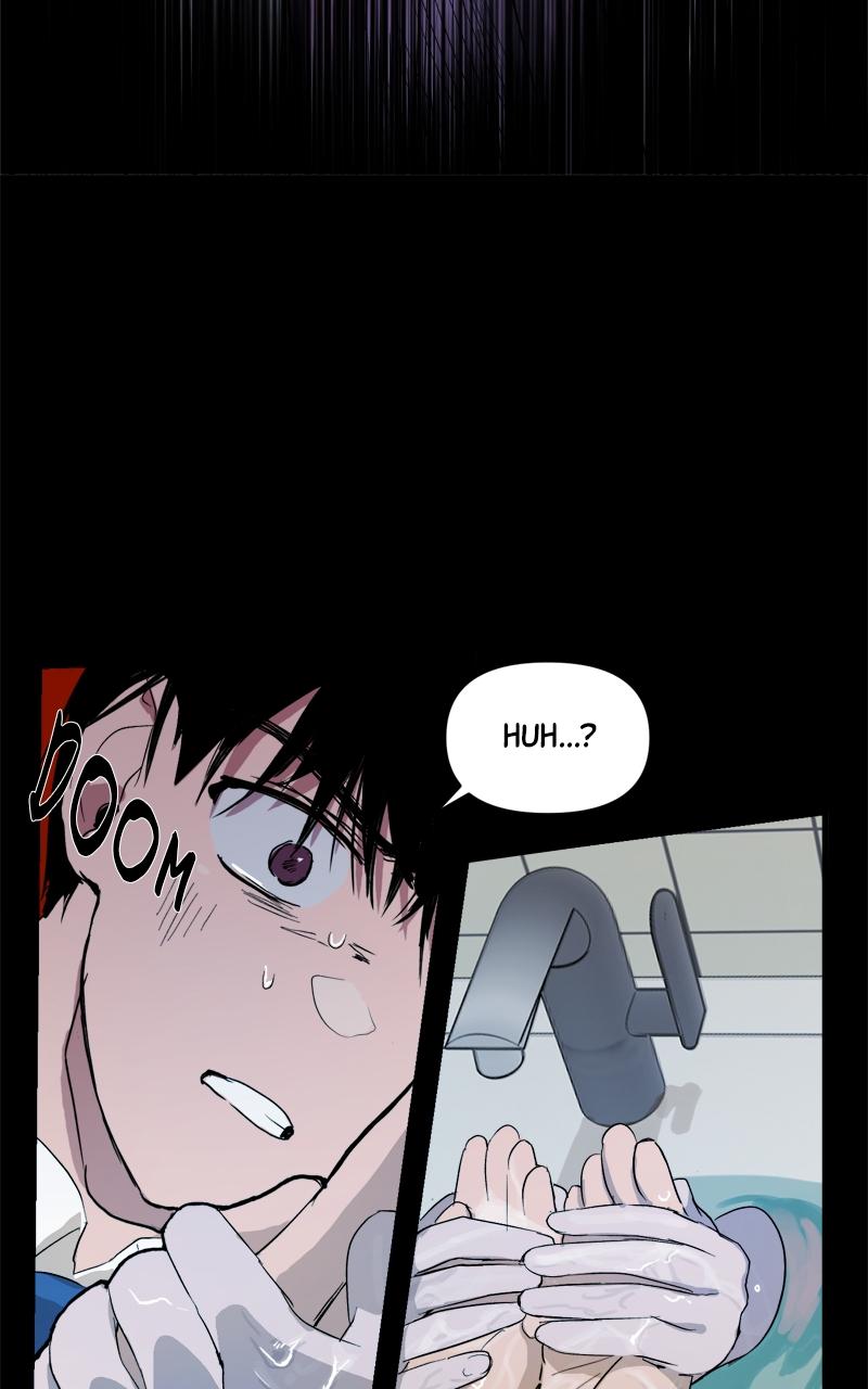 To Drown In You Chapter 1 - Page 160