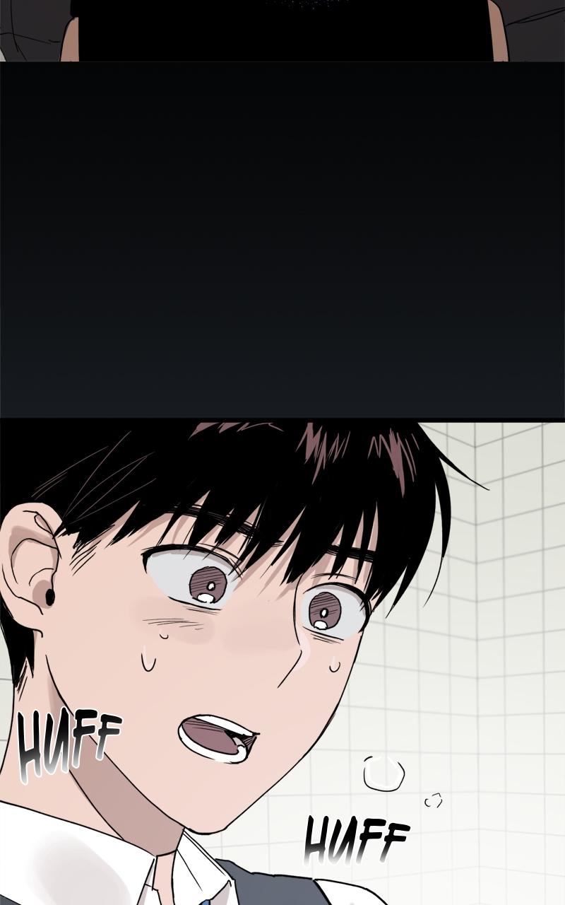 To Drown In You Chapter 1 - Page 169