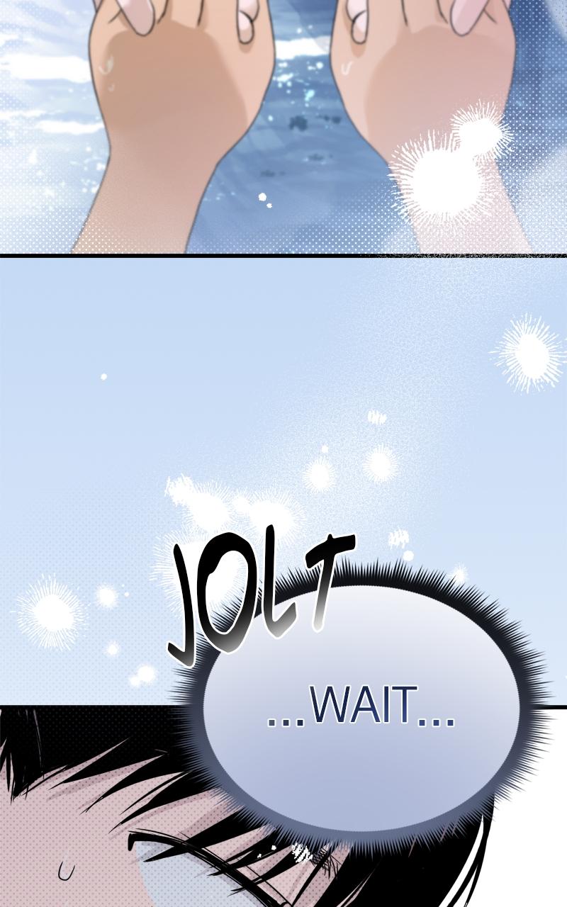 To Drown In You Chapter 1 - Page 171