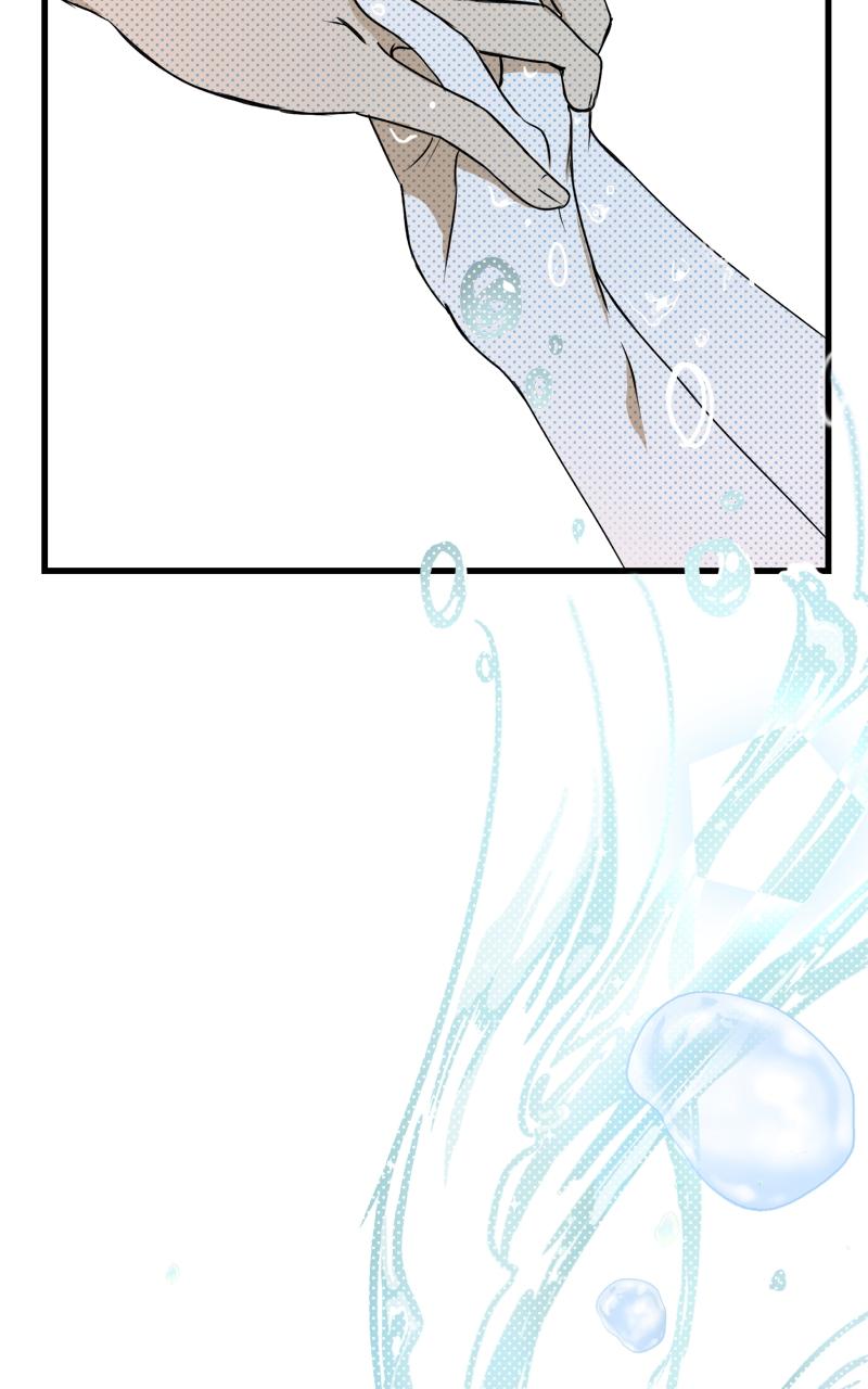 To Drown In You Chapter 1 - Page 175