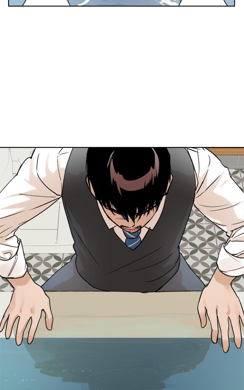 To Drown In You Chapter 2 - Page 16