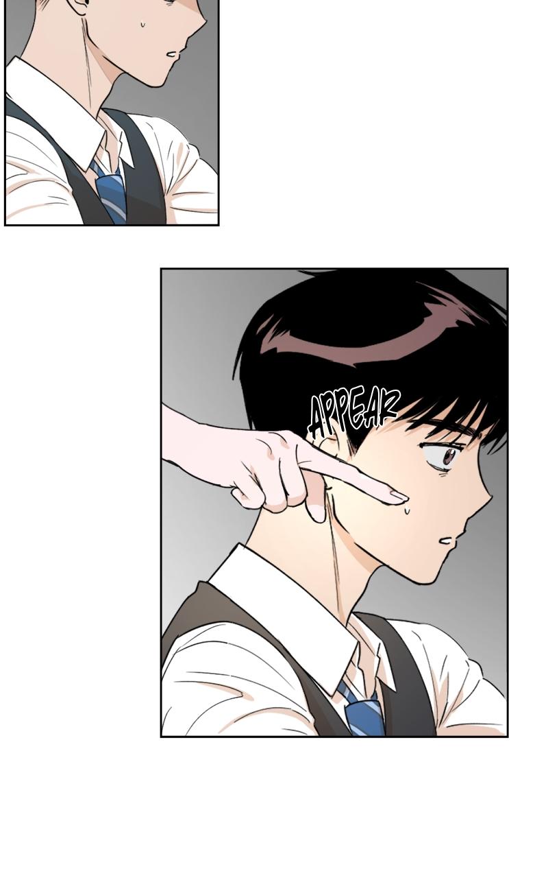 To Drown In You Chapter 2 - Page 18