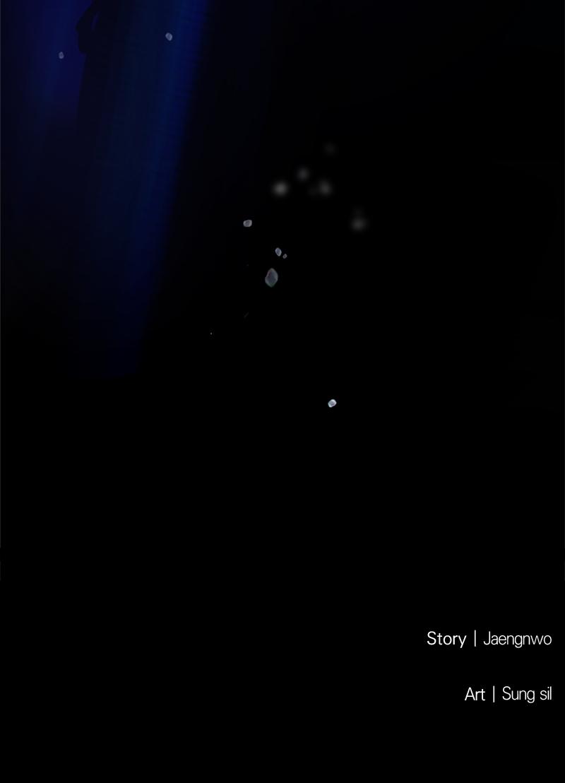 To Drown In You Chapter 2 - Page 135