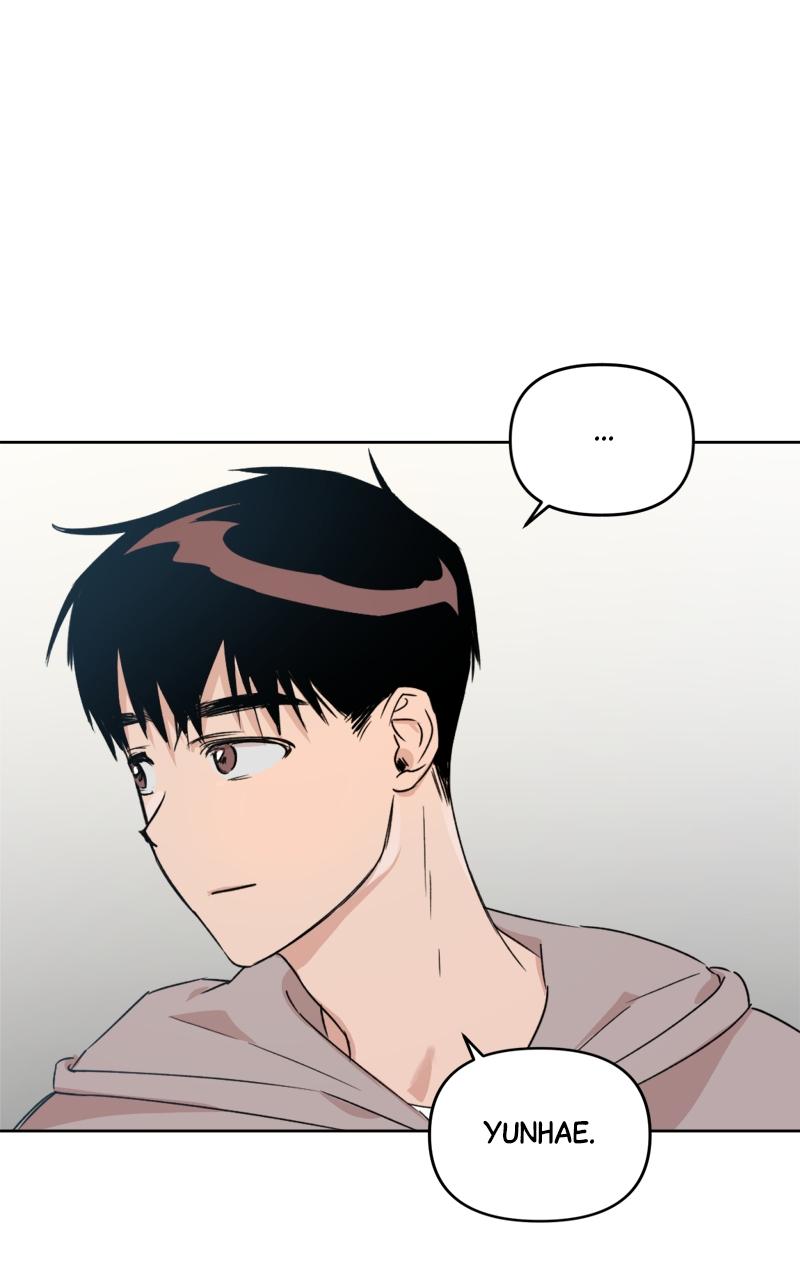 To Drown In You Chapter 3 - Page 6