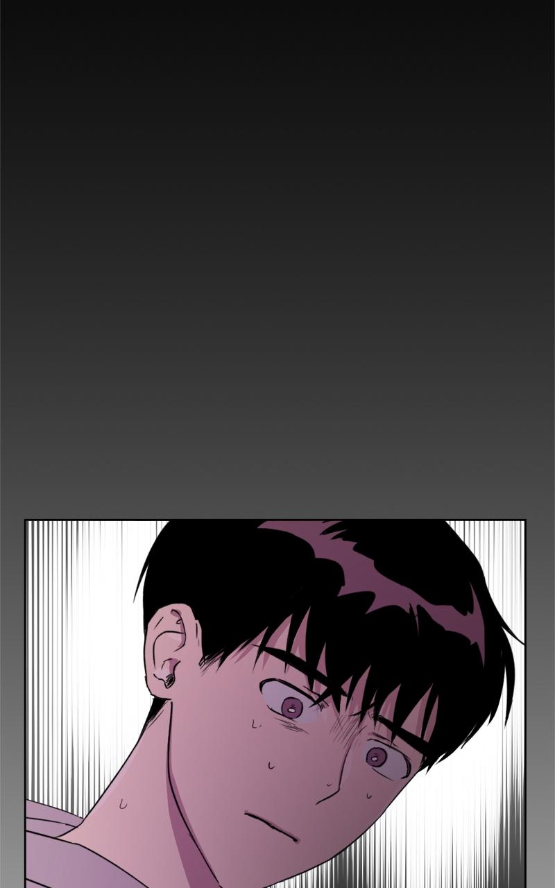 To Drown In You Chapter 3 - Page 29