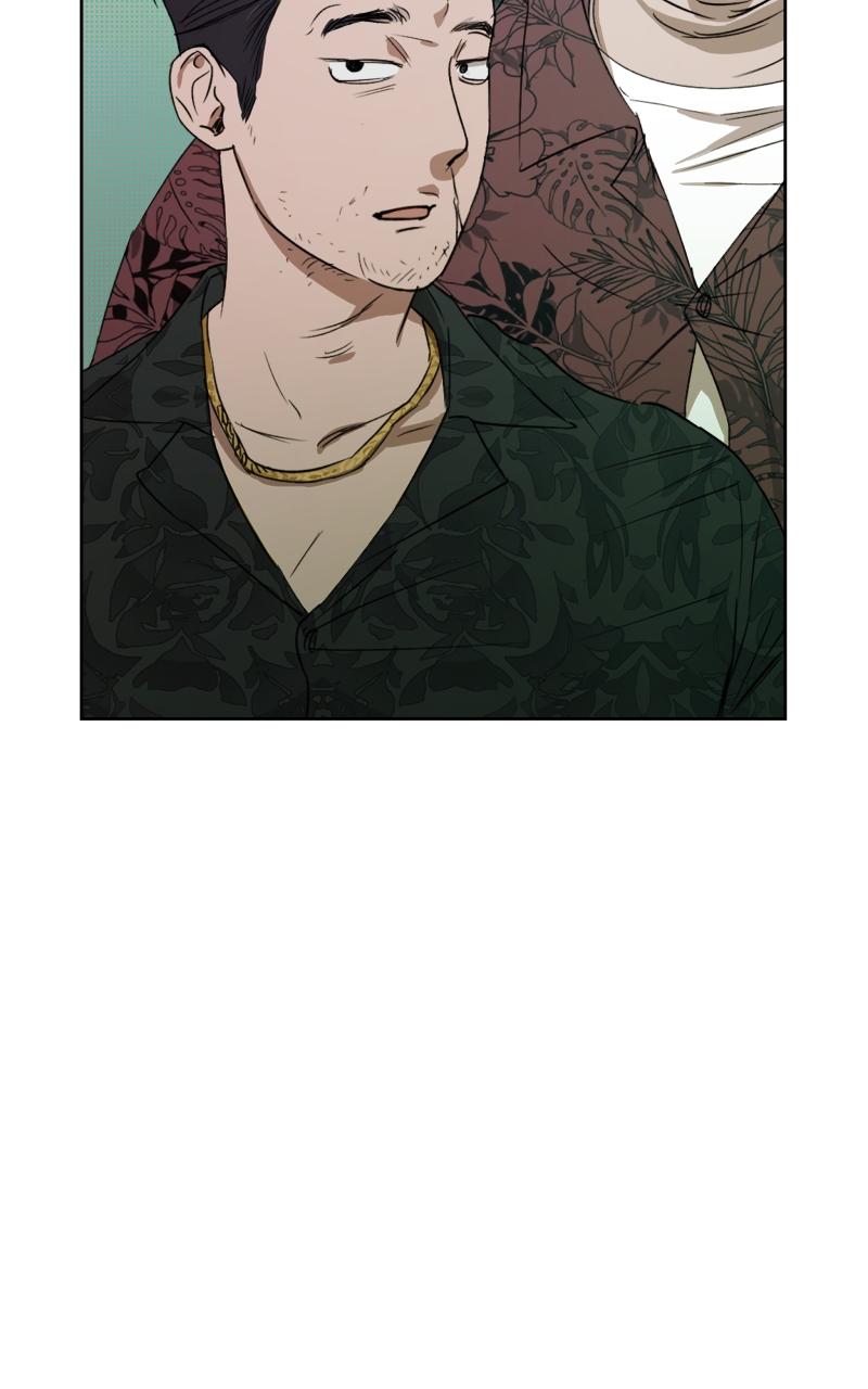 To Drown In You Chapter 3 - Page 47