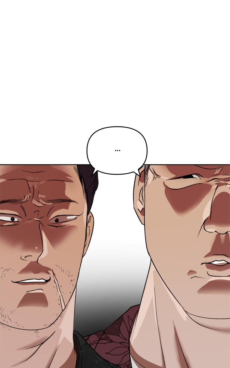 To Drown In You Chapter 3 - Page 55