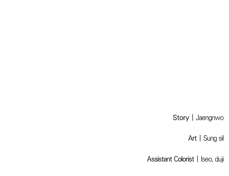 To Drown In You Chapter 3 - Page 130