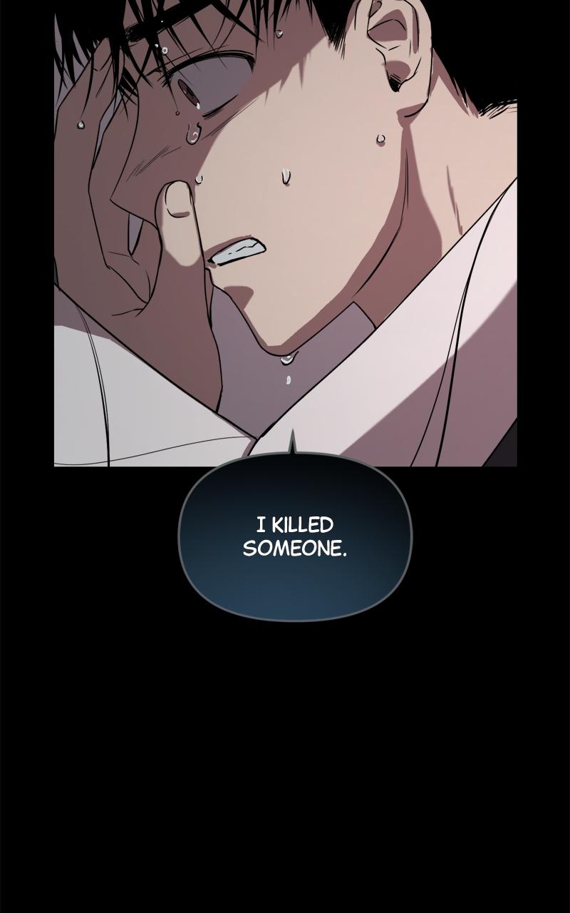 To Drown In You Chapter 4 - Page 13