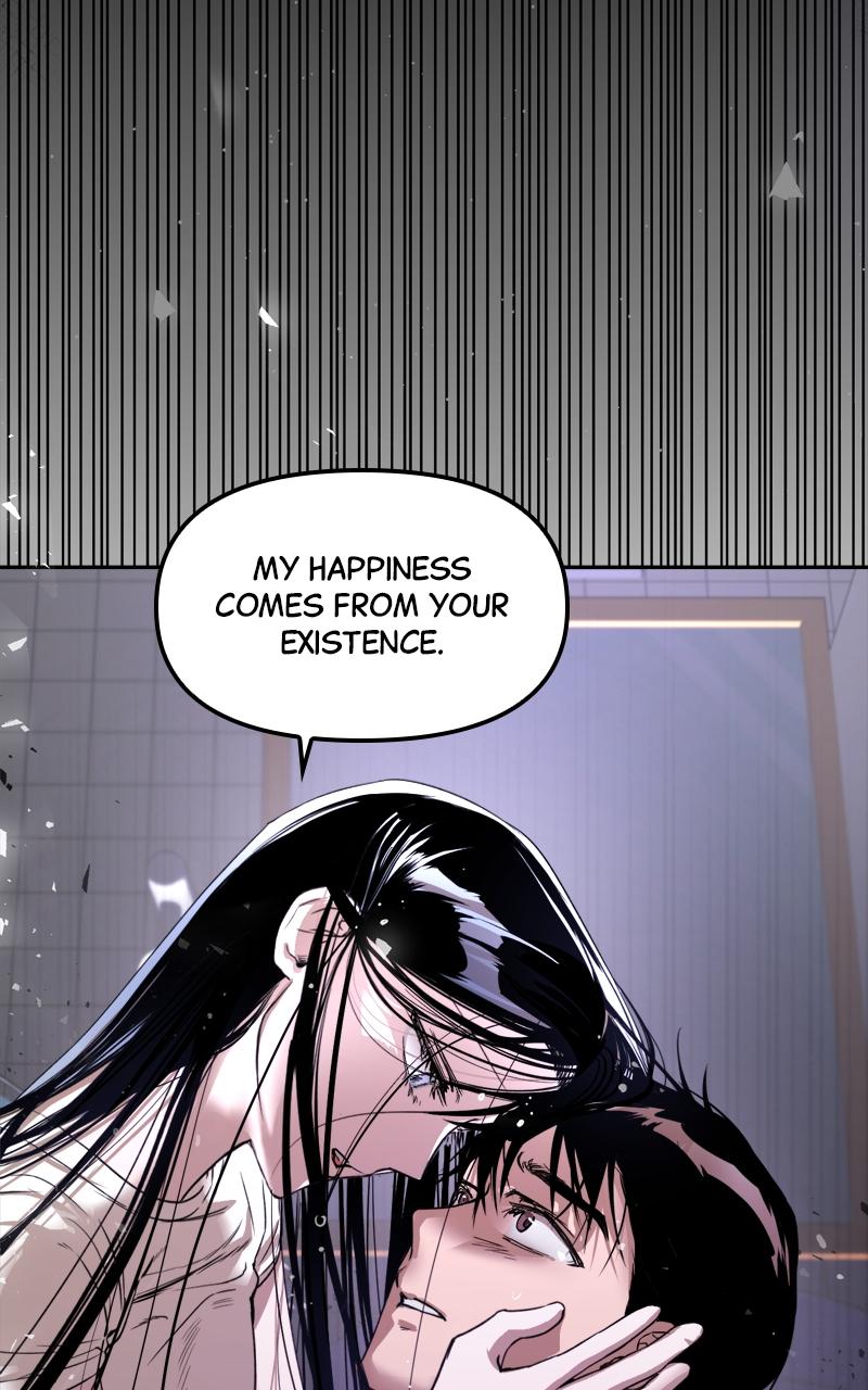 To Drown In You Chapter 4 - Page 21