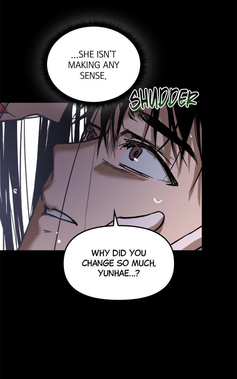 To Drown In You Chapter 4 - Page 23