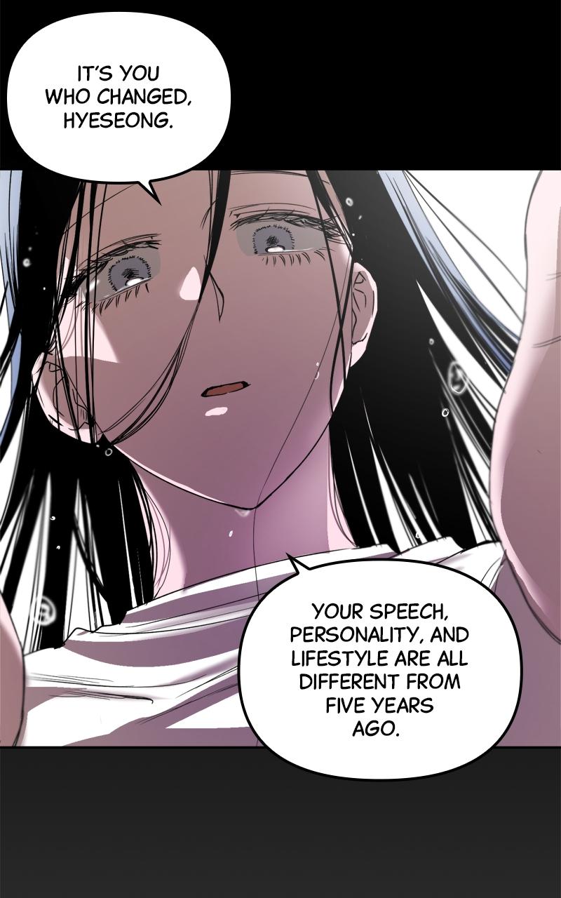 To Drown In You Chapter 4 - Page 24