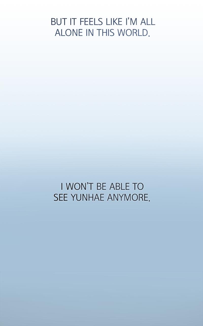 To Drown In You Chapter 4 - Page 34