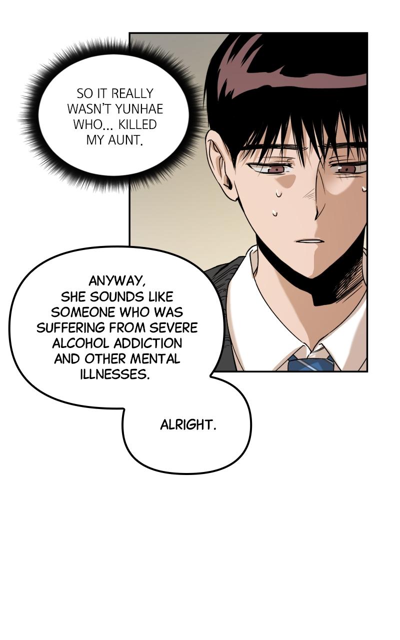 To Drown In You Chapter 4 - Page 87