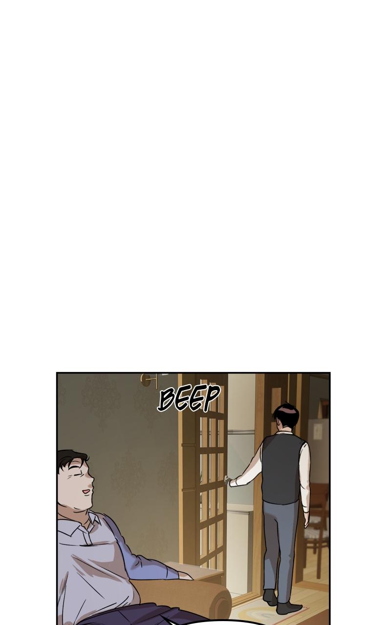 To Drown In You Chapter 4 - Page 89