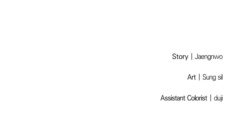 To Drown In You Chapter 4 - Page 109