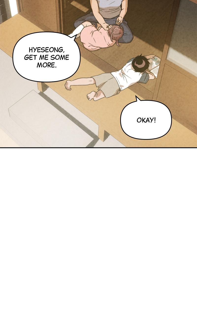 To Drown In You Chapter 5 - Page 5